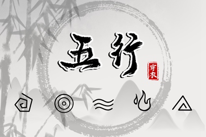 试爱情配对|姻缘周易|婚姻合盘免费|合婚大全|爱情配对免费
