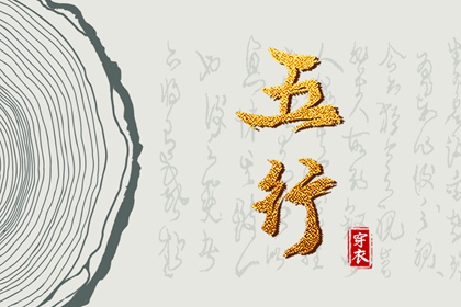 古法取名神器,好名字免费起名,女儿起名大全,易算起名,起名许泰来